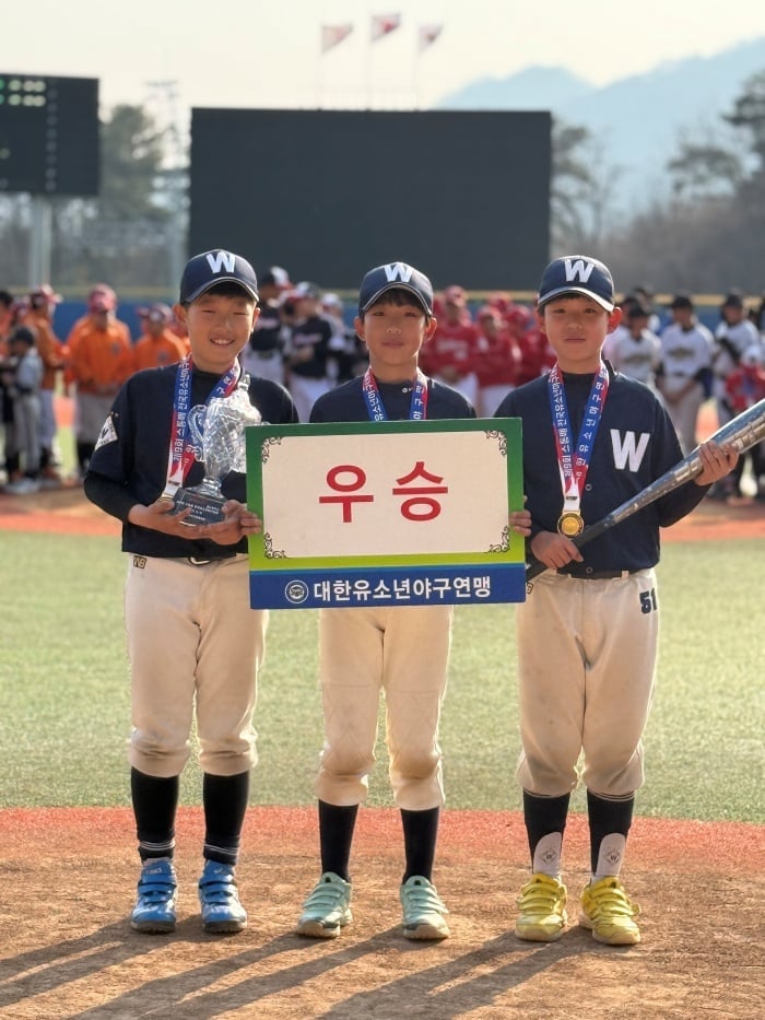 제 9회 스톰배 꿈나무(청룡)리그 U-11 우승 3