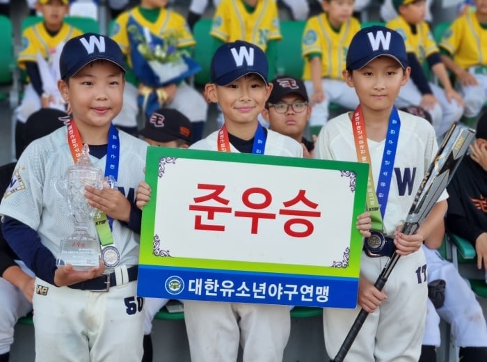 제10회 순창강천산배 U-9·U-11·U-12 3관왕 2