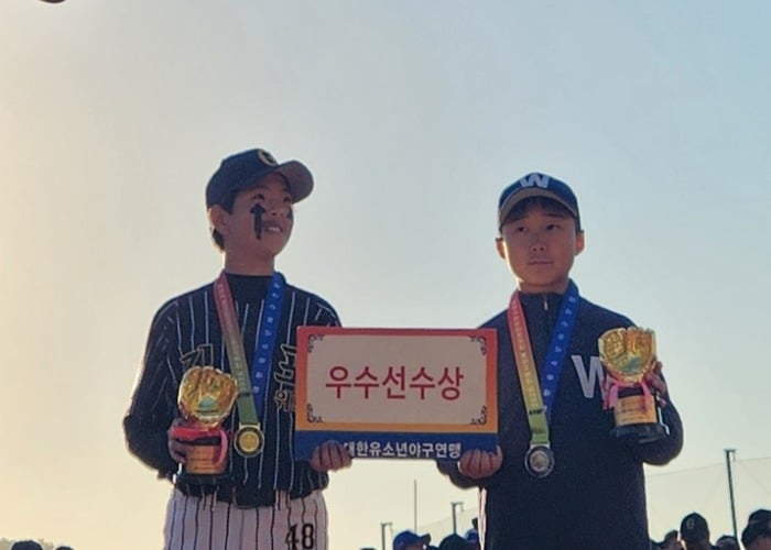 제5회 안동시장배 전국유소년야구대회 U-13 유소년 청룡리그 준우승 3
