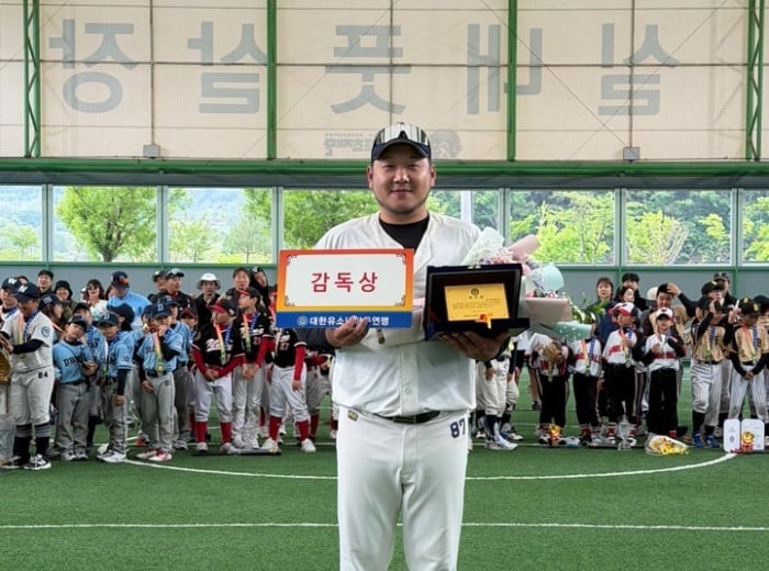 제13회 국토정중앙 유소년리그 U-13 · U-11 우승 3