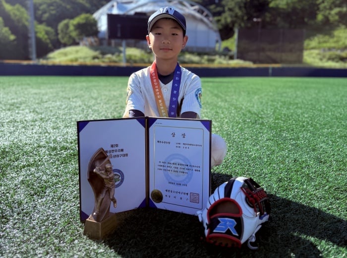 제2회 횡성한우리배 꿈나무(청룡)리그 U-11 우승 2