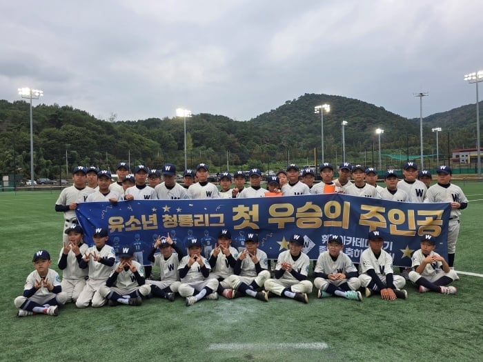 제10회 순창강천산배 U-9·U-11·U-12 3관왕 4