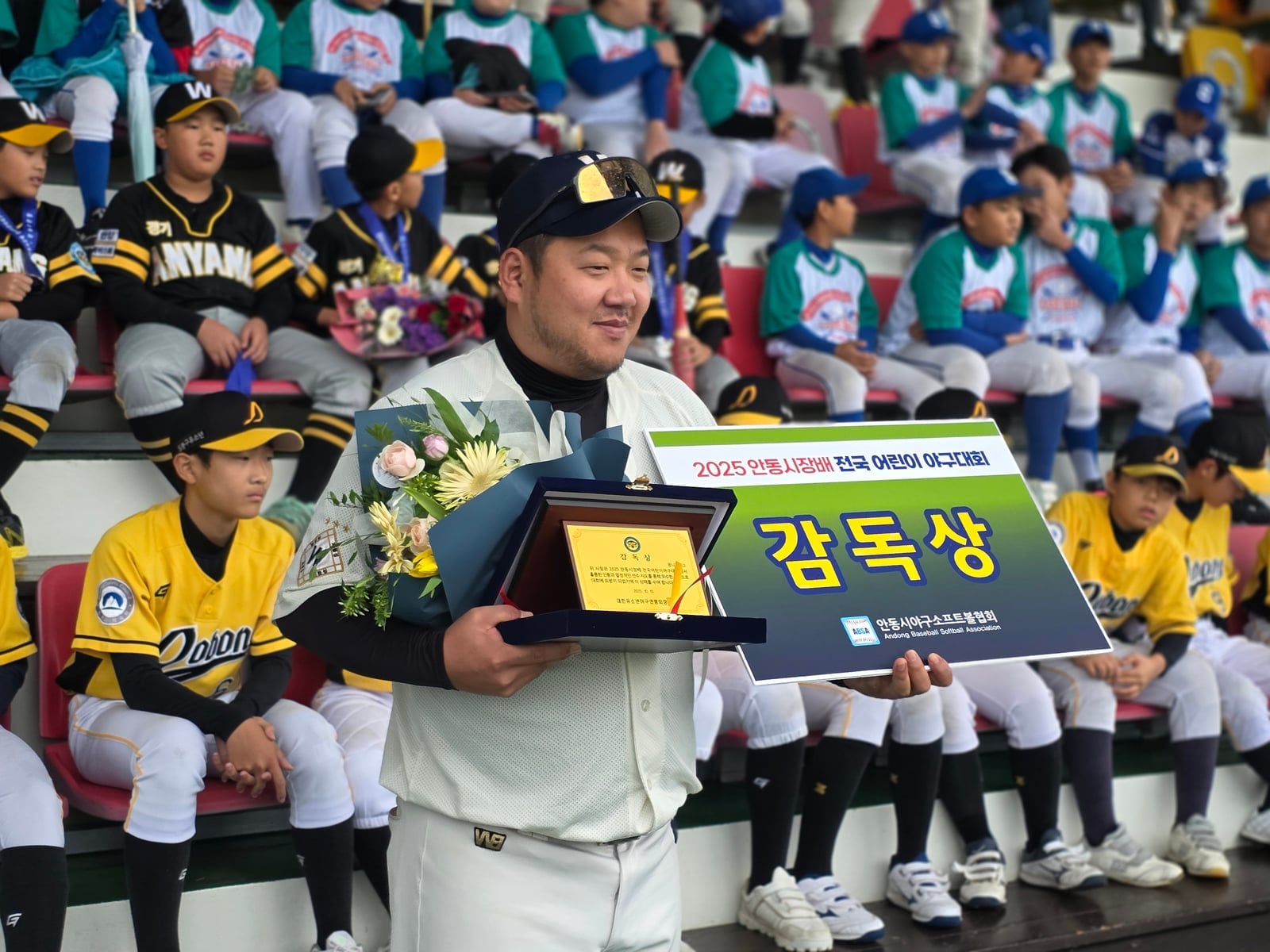 안동시장배 전국어린이야구대회 우승! 4