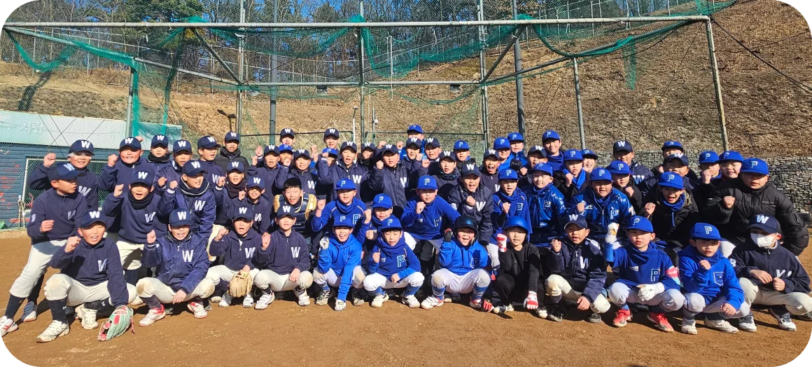 운영철학 01.사회성