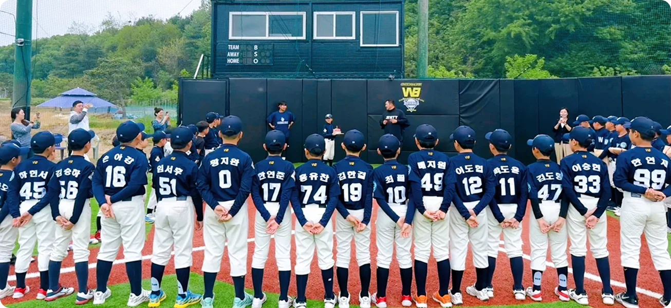 신체 발달과 건강한 성장