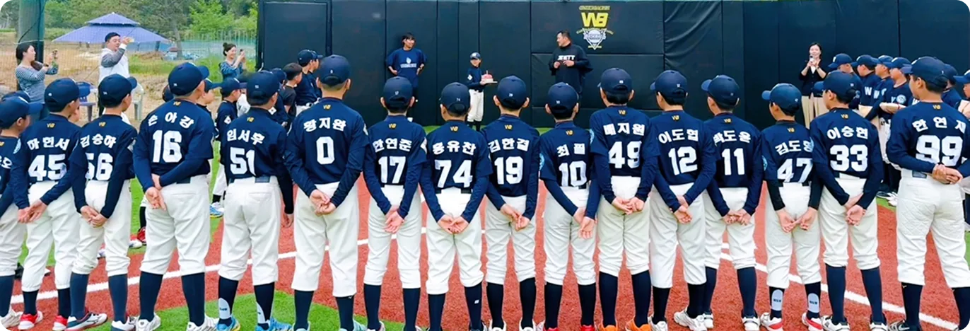 신체 발달과 건강한 성장