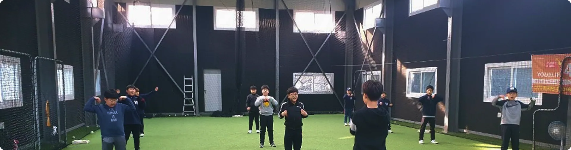 100평 규모 실내연습장